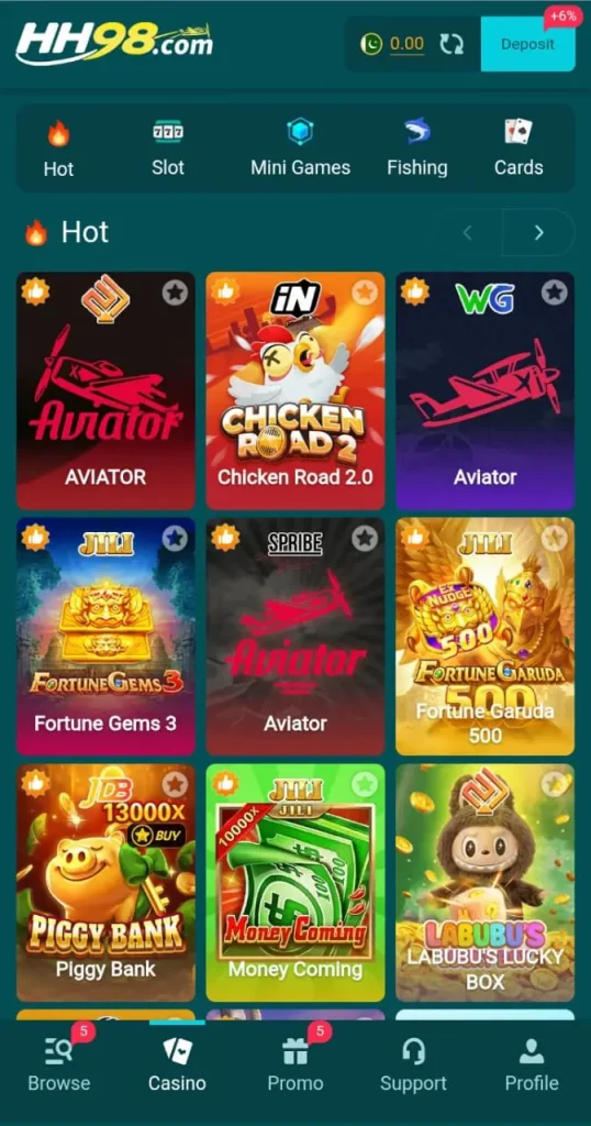 HH98 Game Surface